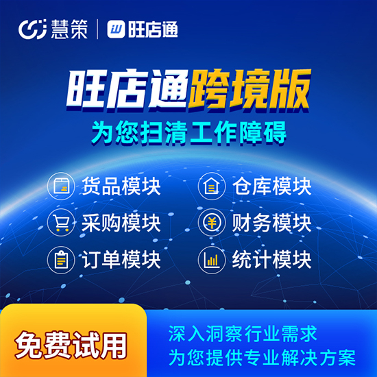 1709712393415460.jpg 58.jpg