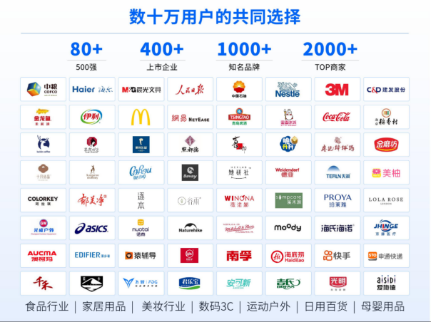 1744772939456781.png 微信圖片_20250416110505.png