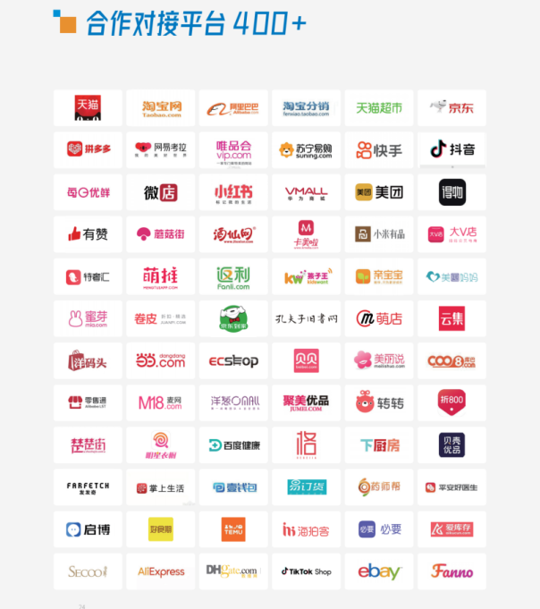 1744772943809298.png 微信圖片_20250416110507.png