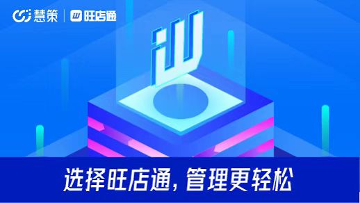 電商ERP系統(tǒng)采購入庫批次追溯功能 電商ERP系統(tǒng)采購入庫批次追溯功能
